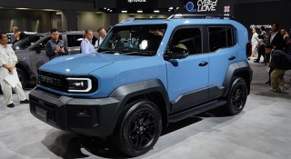 Toyota Land Cruiser FJ sẽ về Việt Nam, giá dự kiến dễ tiếp cận hơn 'đàn anh' Land Cruiser Prado